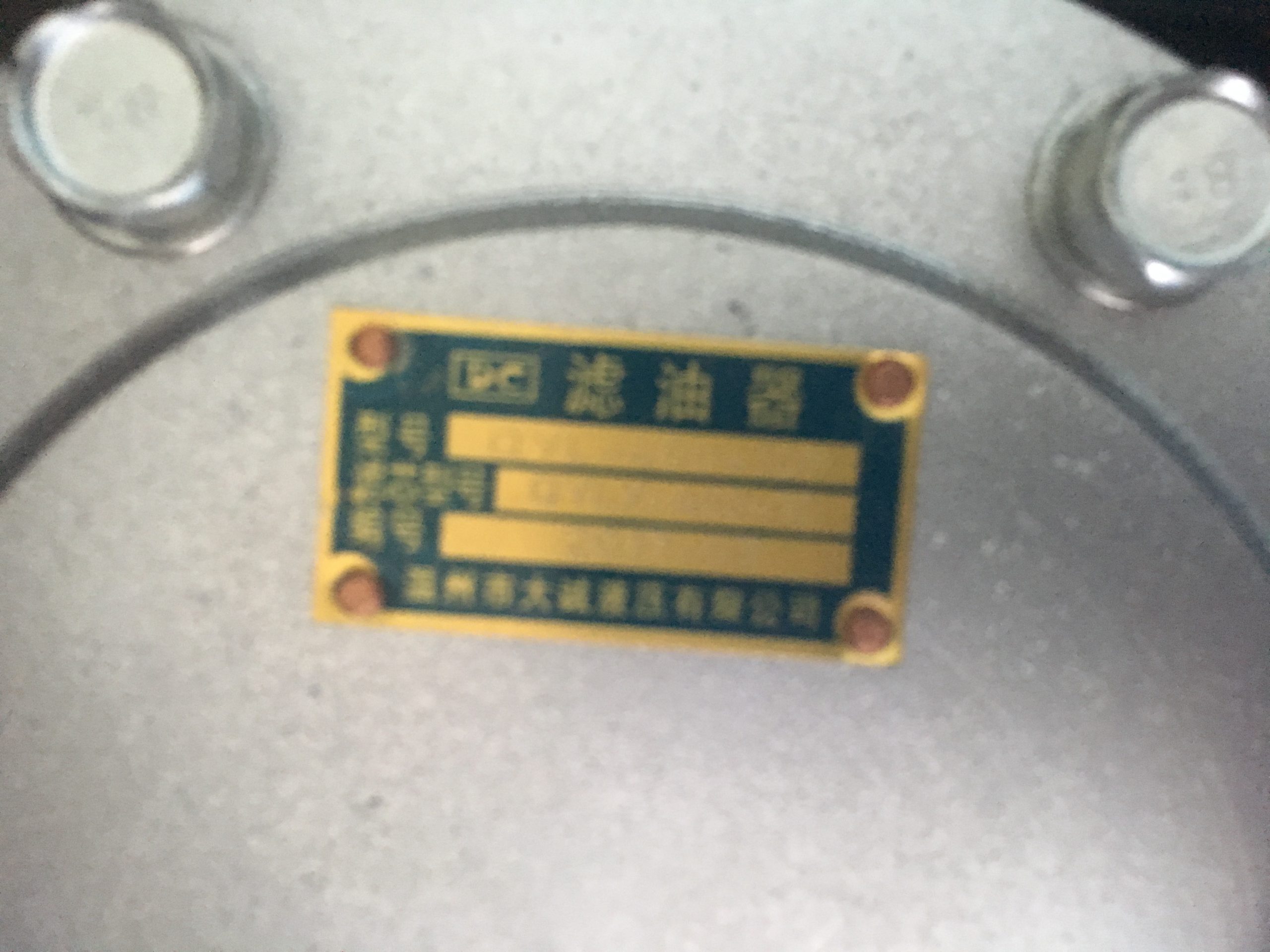 选择SMC磁性开关前,先看气缸适配、信号输出与安装环境配图