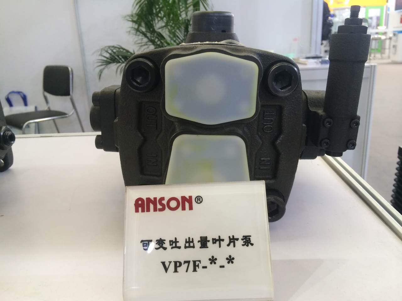 豪森科压滤机柱塞泵操作要点，压滤供压场景下如何掌握关键技巧配图