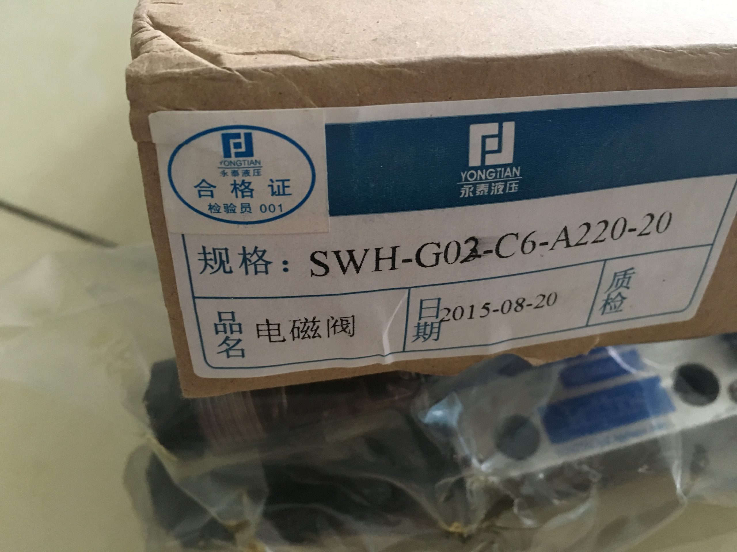 多行业设备场景下，稳速液压缸的应用价值解析配图