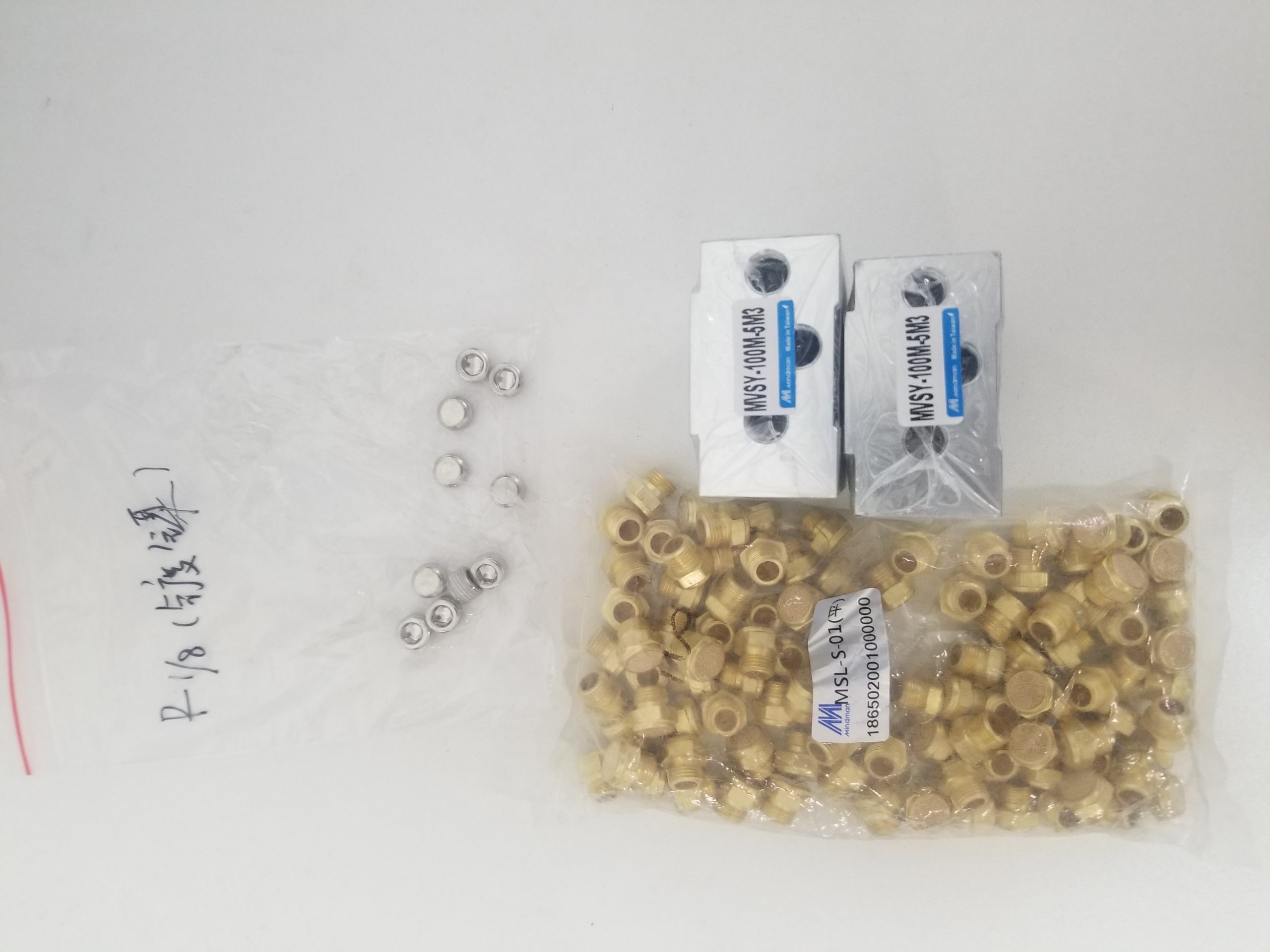 配置YUKEN柱塞泵前，先核清压力等级、排量范围、转速要求与安装接口配图