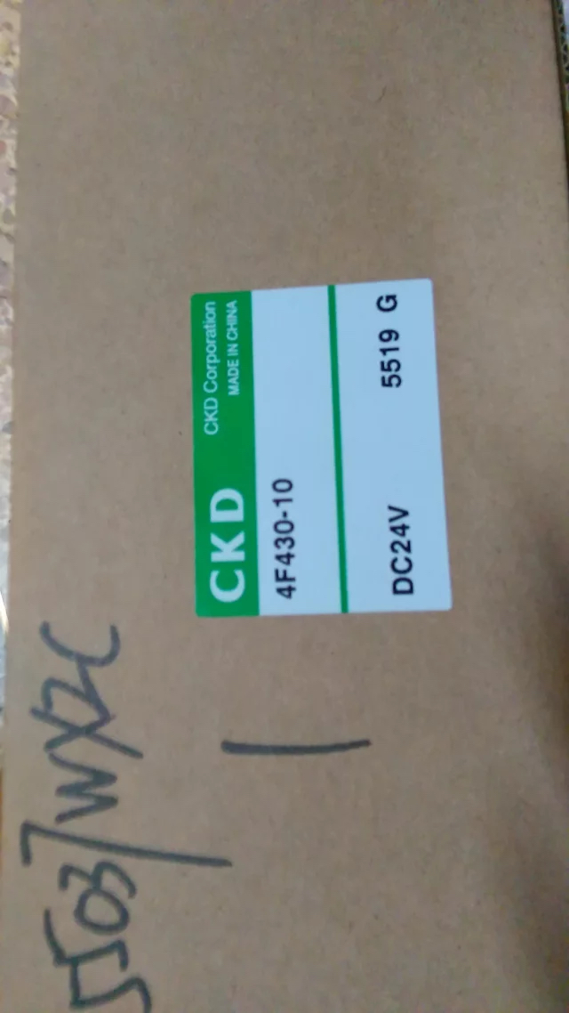 NORTHMAN电磁液压阀在机械液压系统中的效率控制价值配图