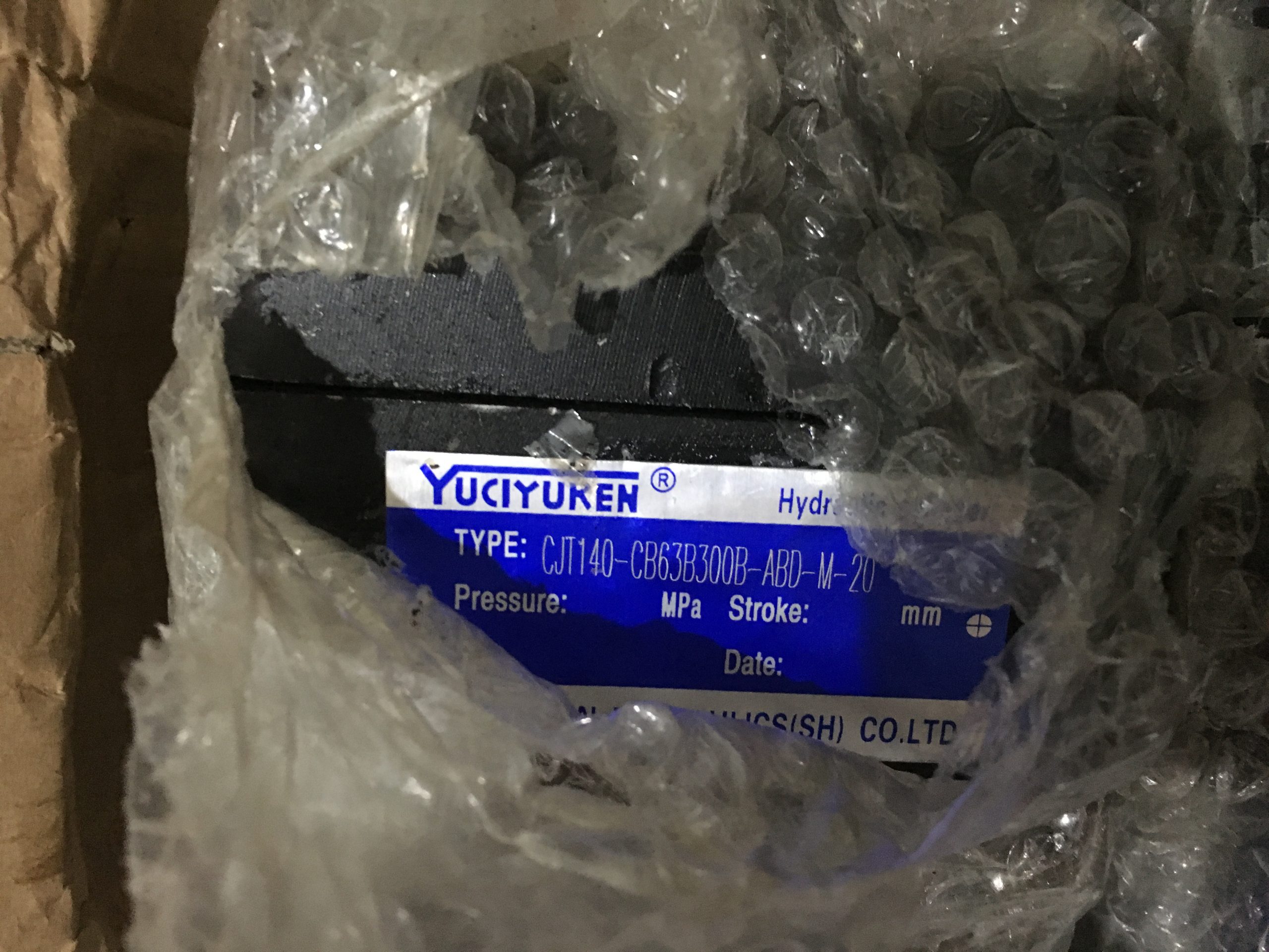 萱场液压齿轮泵选型前,先看清这五类工况与参数配图