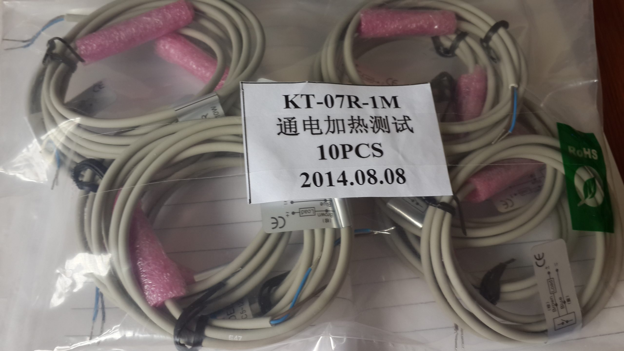 设备维护场景下的峰昌液压泵配件选用要点配图