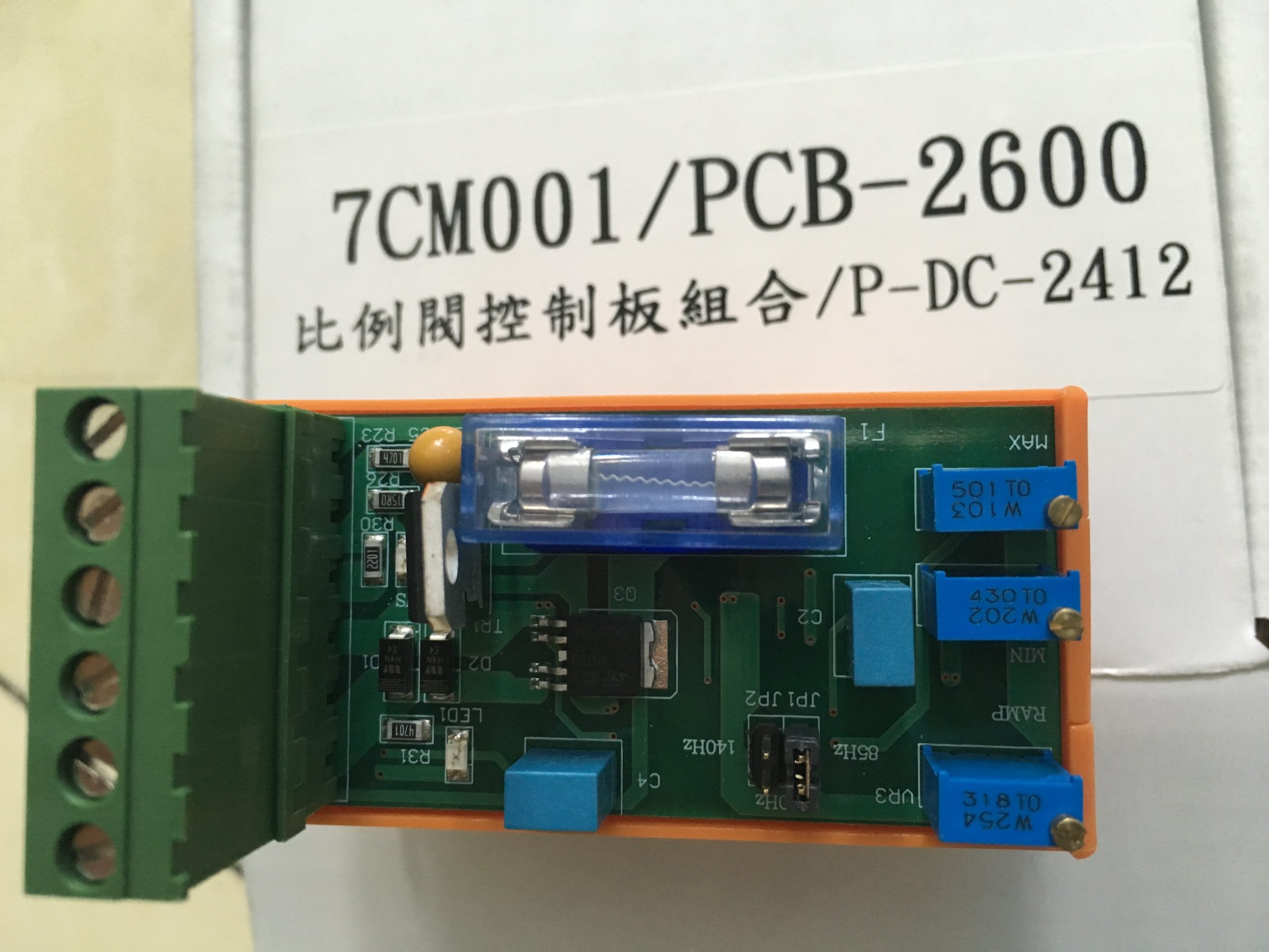 解析POSU手动调压阀工作原理,理解现场压力调节思路配图