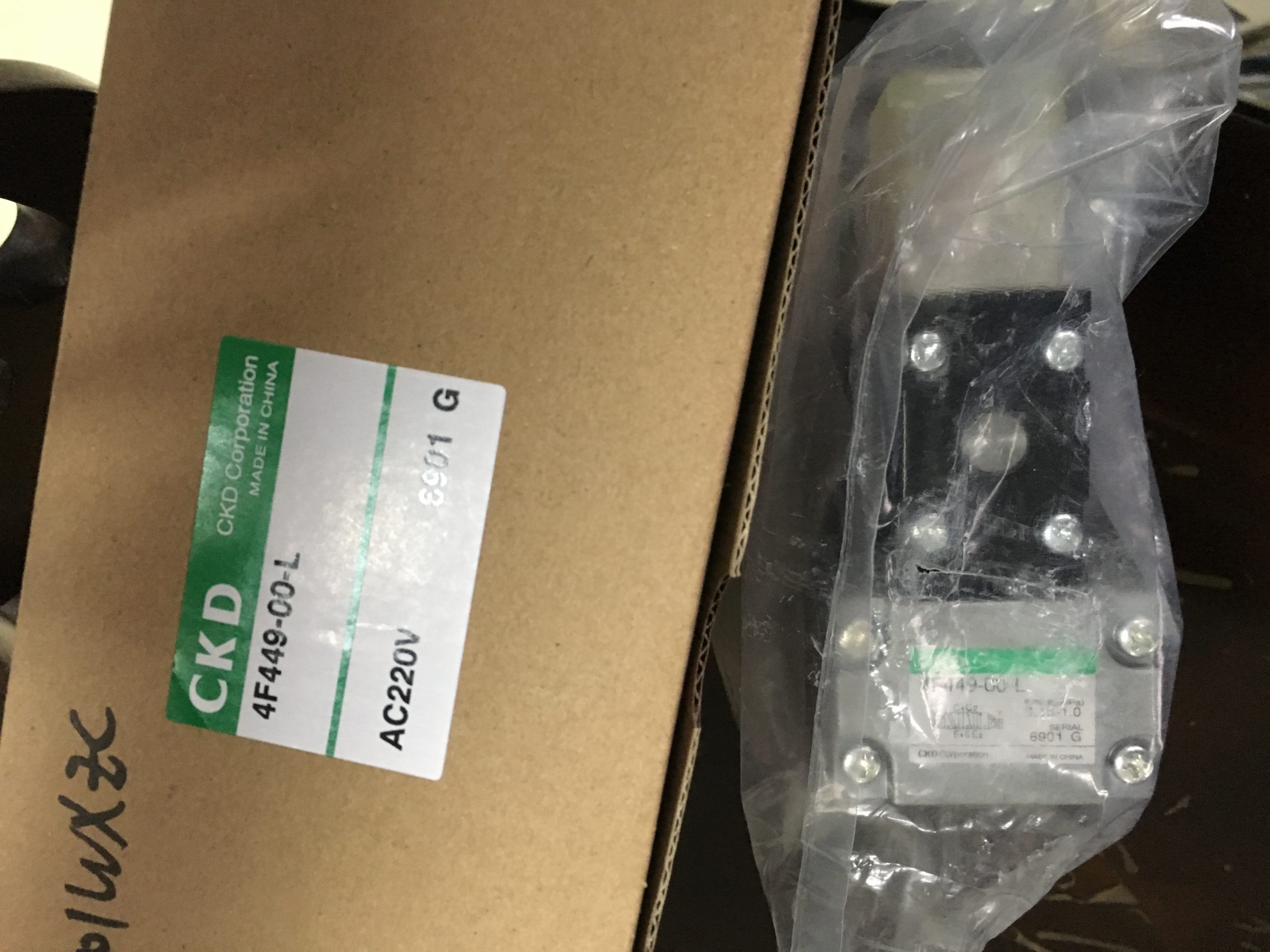 化工行业视角下的派克齿轮泵应用要点与发展趋势配图