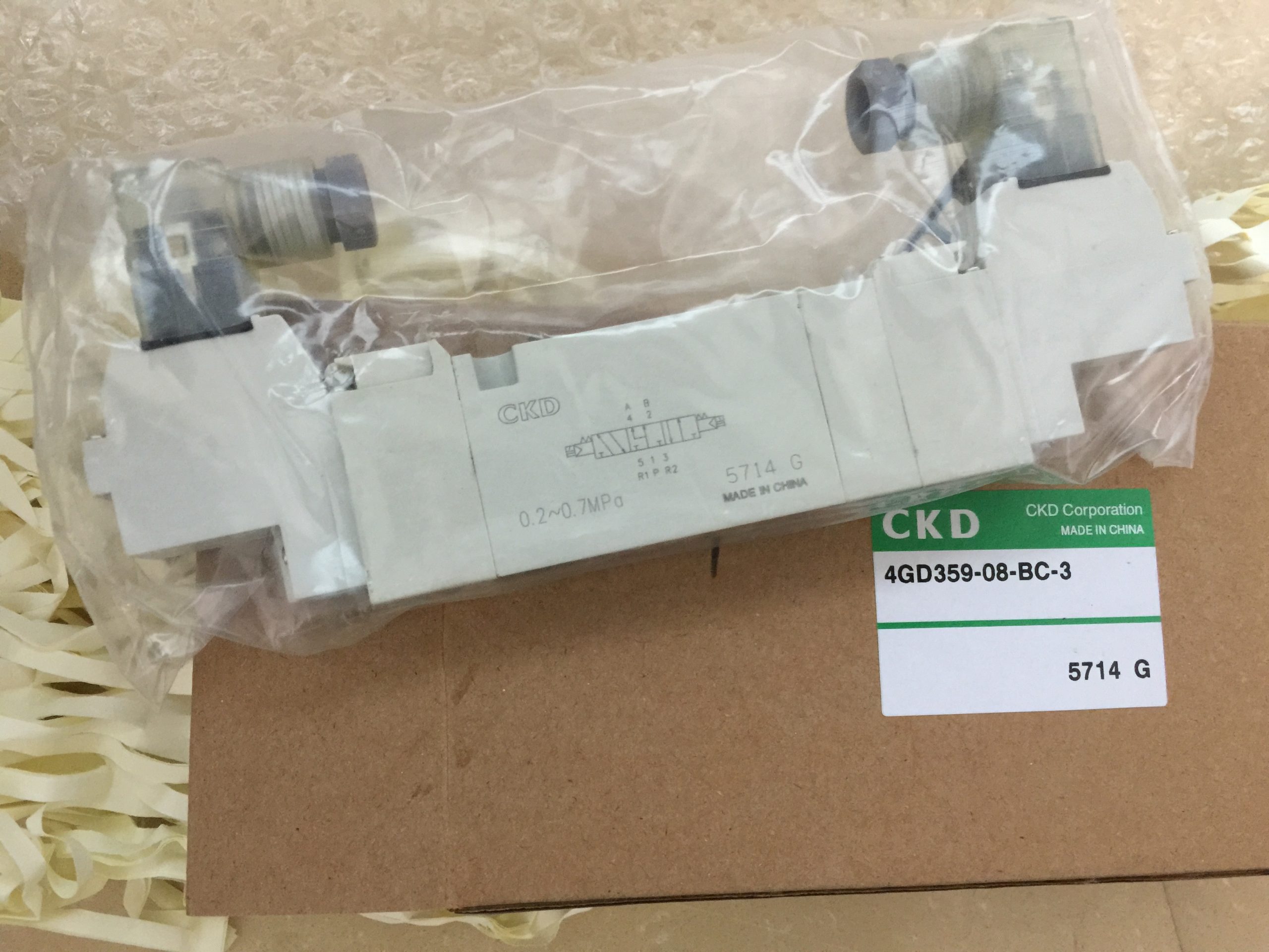 JGH比例溢流阀如何支撑液压系统效率优化配图