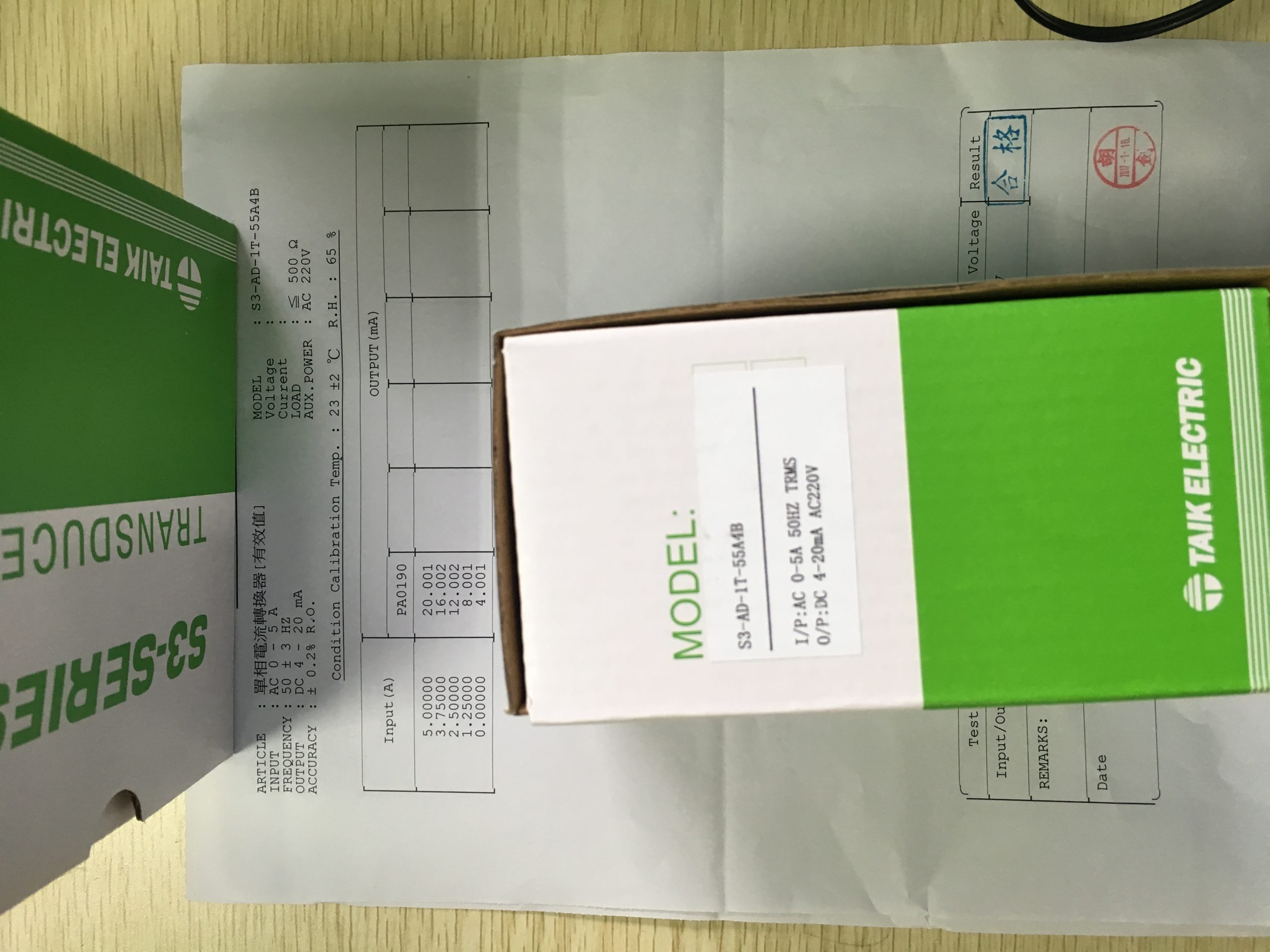 工业系统提效时,7OCEAN直动溢流阀的作用如何体现配图