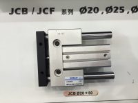 KYC转角油缸的应用前景:工业夹具与自动化场景分析