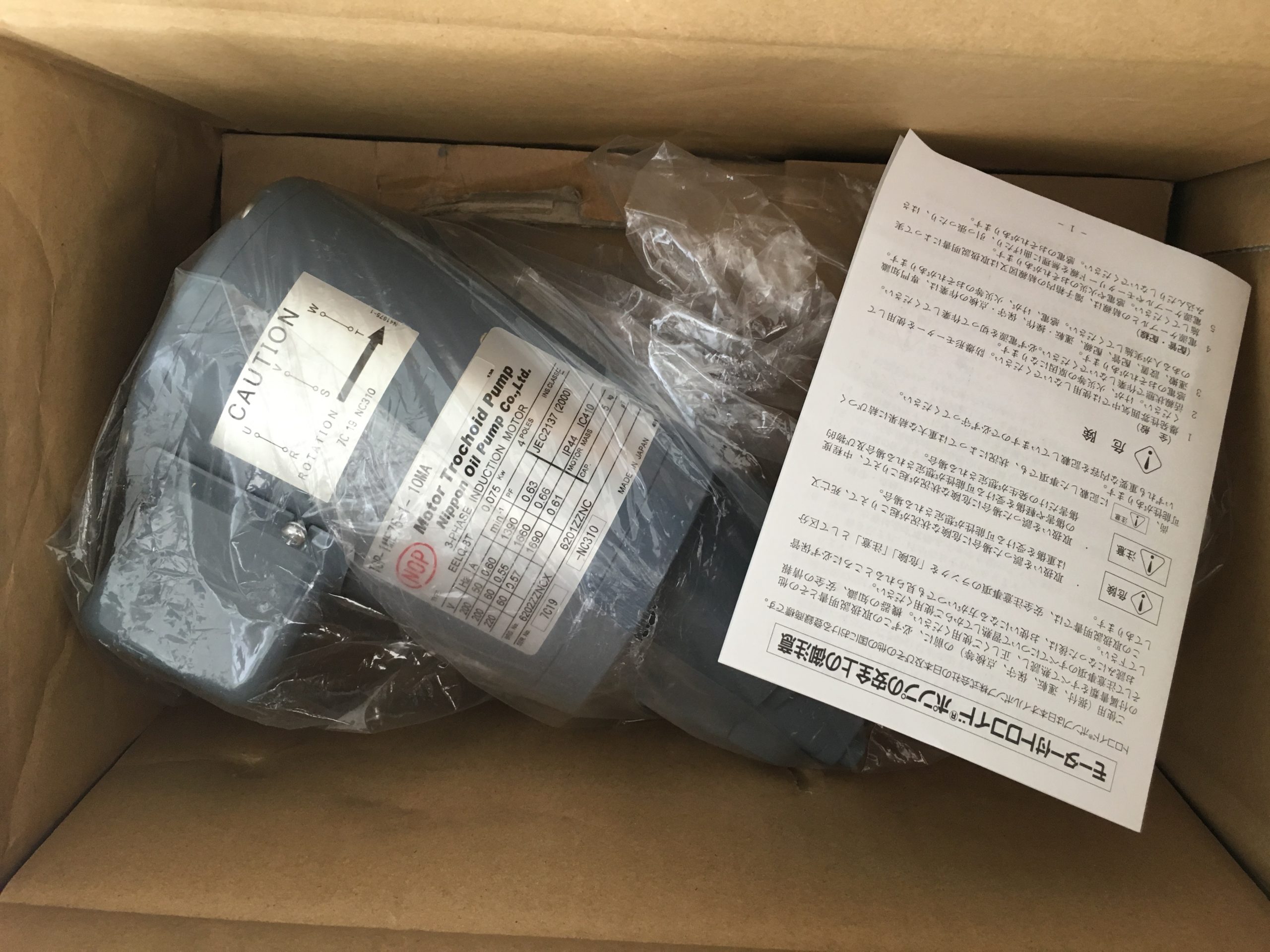 YUCIYUKEN液压比例阀用于节能改造,控制精度与能耗管理需同步评估配图