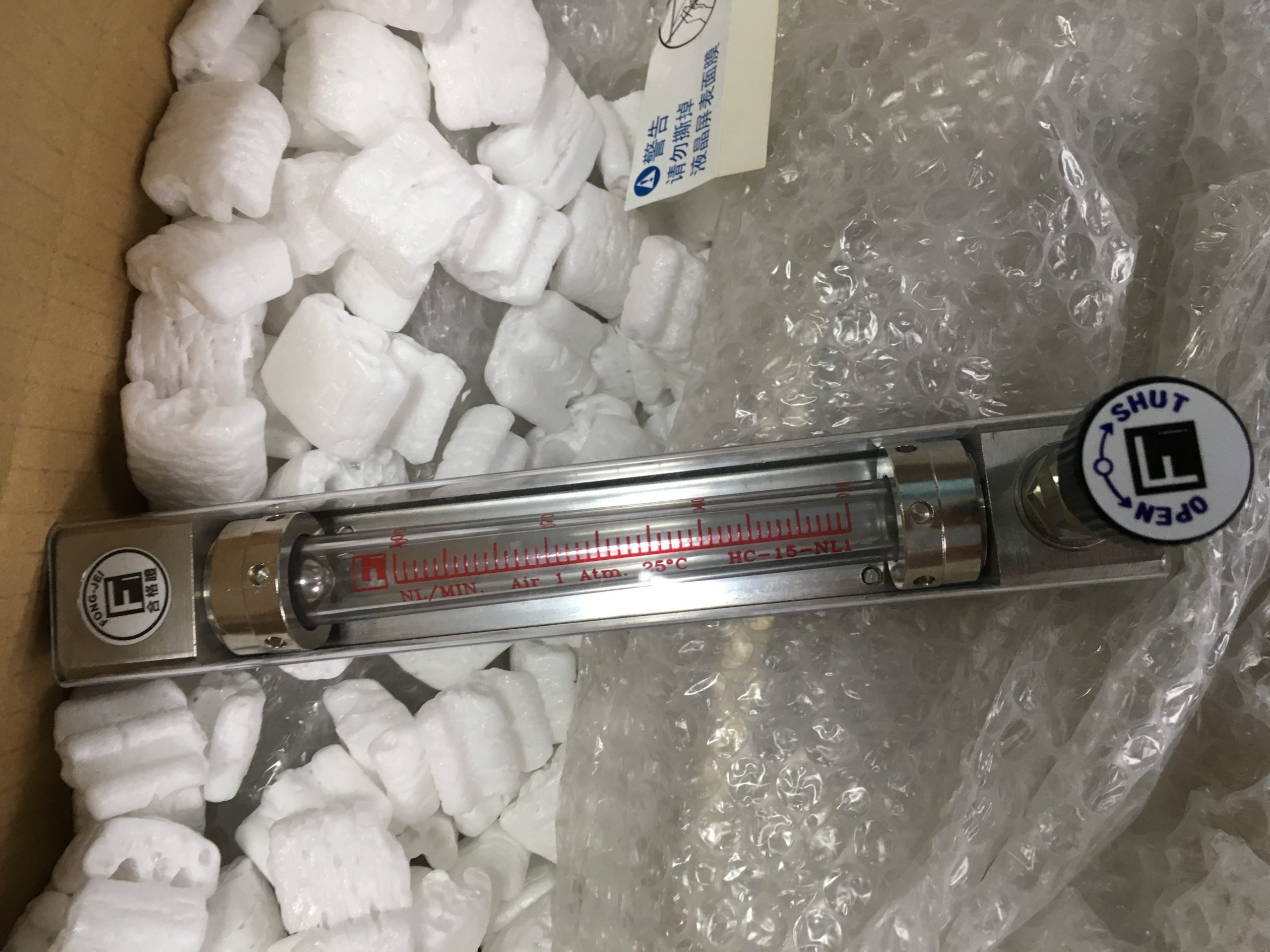 KYC液压缸耳环更换前,原件尺寸、销轴孔及安装方向应逐项核验配图