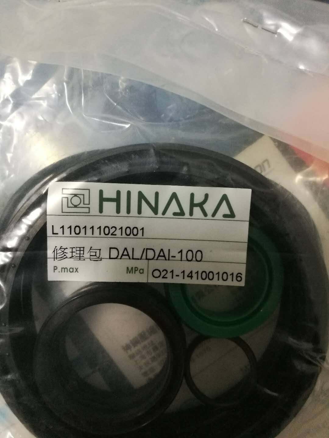 工况复杂度提升,穆格液压阀块市场需求为何更看重集成设计与维护方式配图