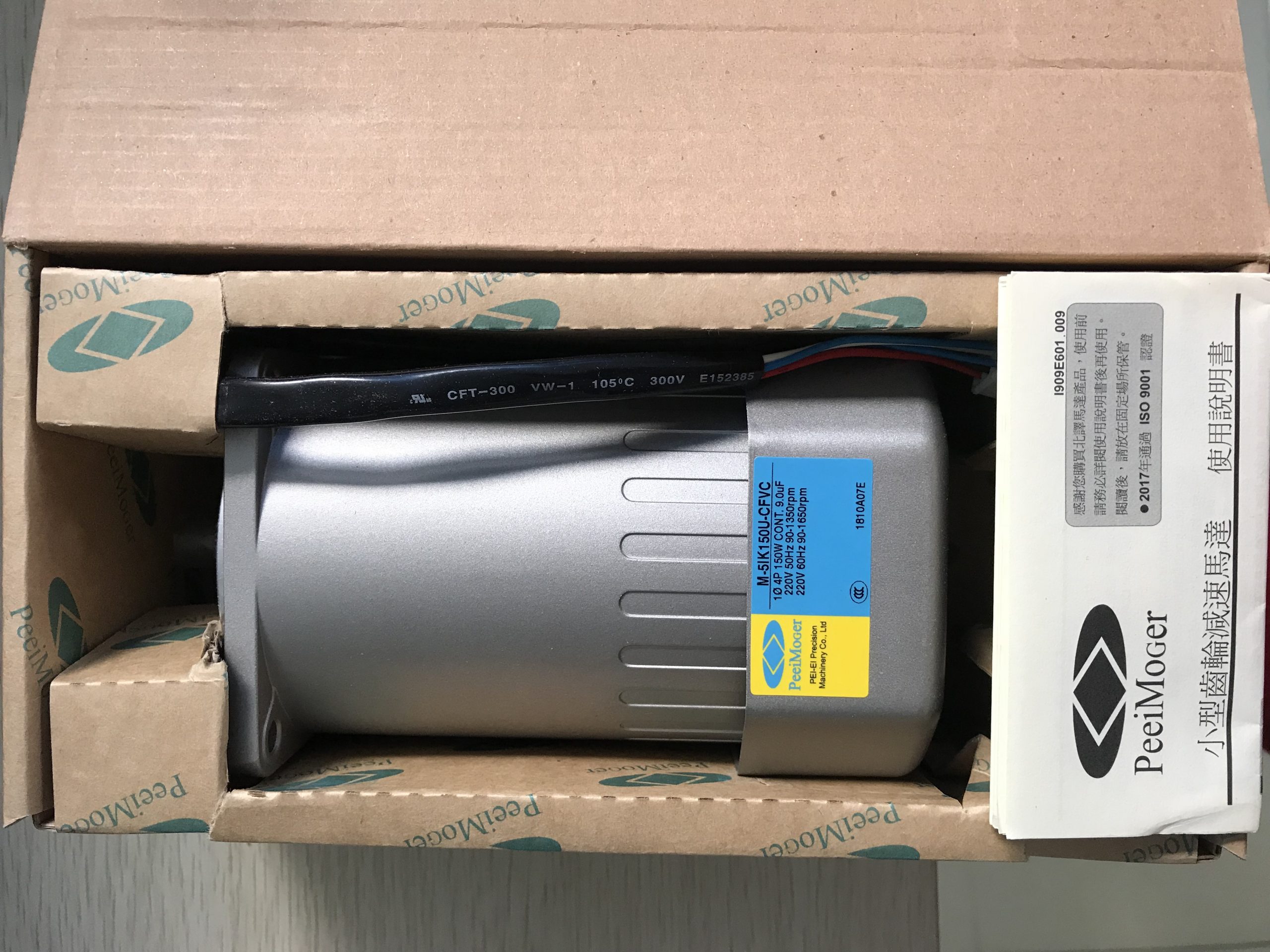 叠加阀模块化配置下,派克叠加式液控单向阀的应用场景与选用关注点配图