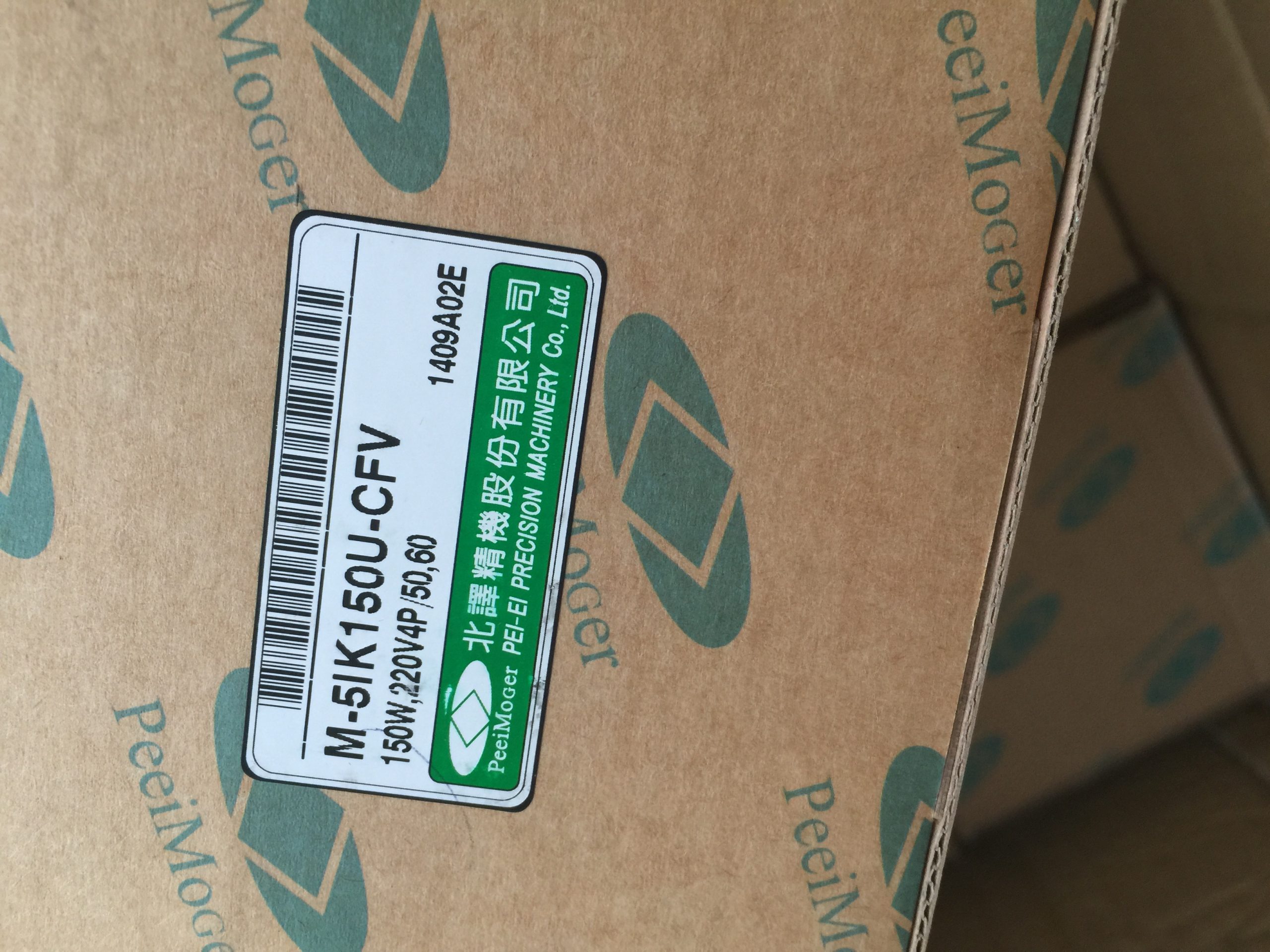 设备效率提升场景下,LUEN压力平衡阀的调节价值配图