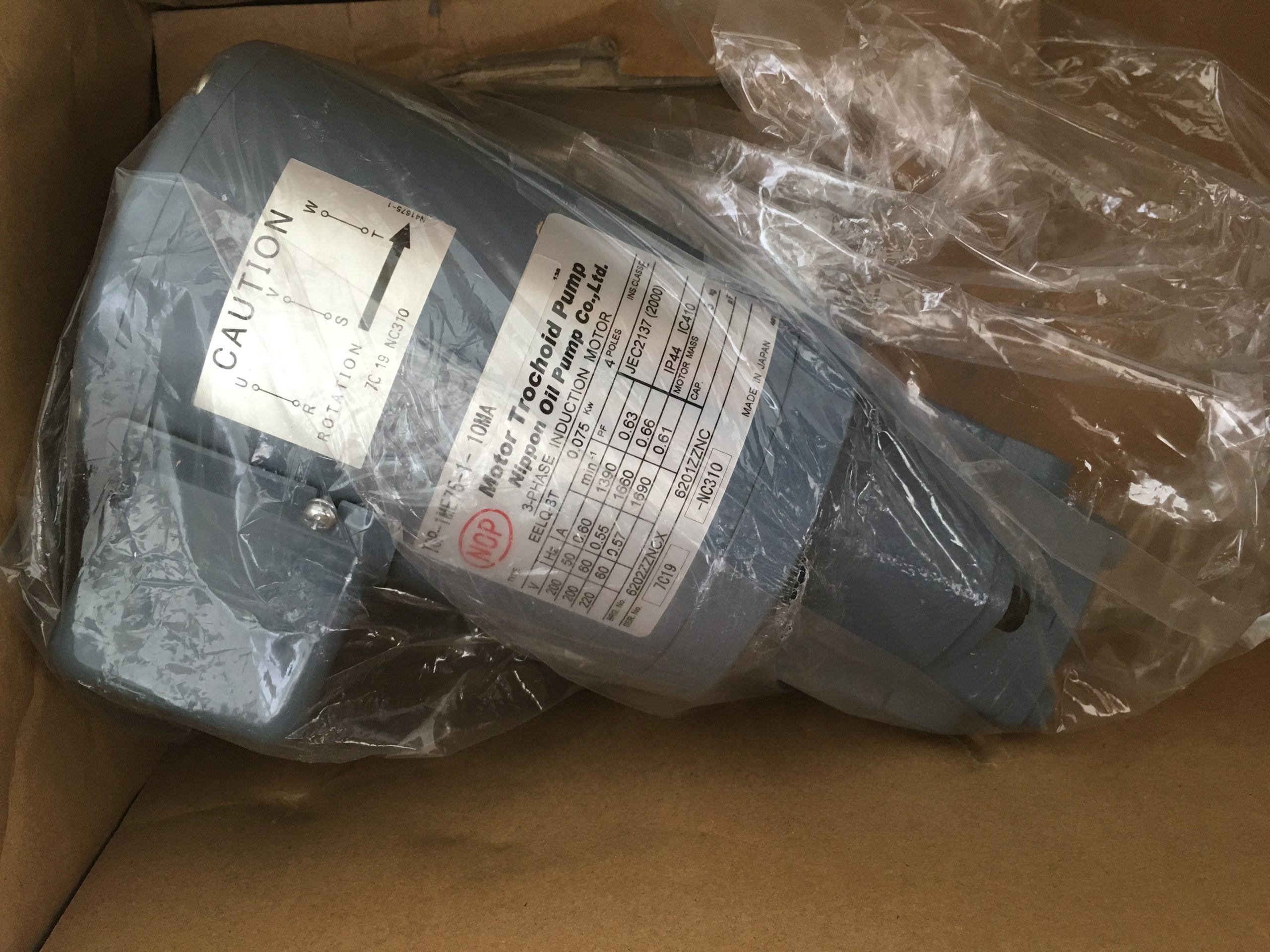 聚焦新能源行业:ATOS高温油泵的应用场景与发展前景配图