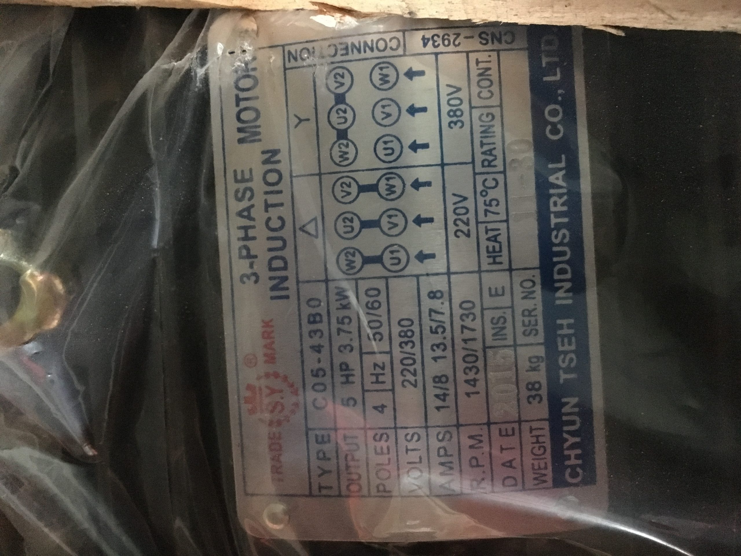 选配TOKIMEC插装阀时,压力、流量与动作要求如何匹配其作用?配图
