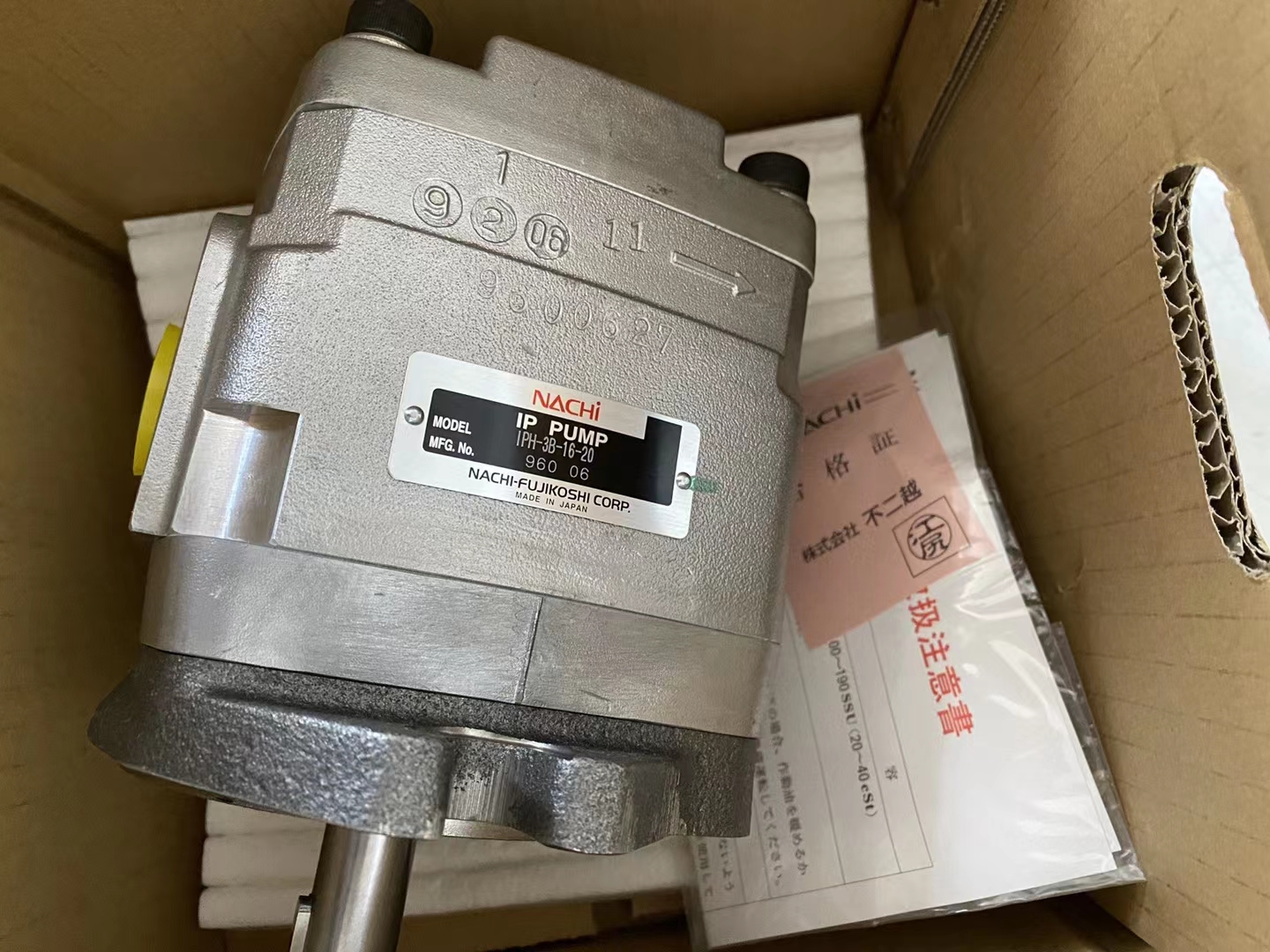 设备运行效率优化视角下的磐龙插装阀应用分析配图