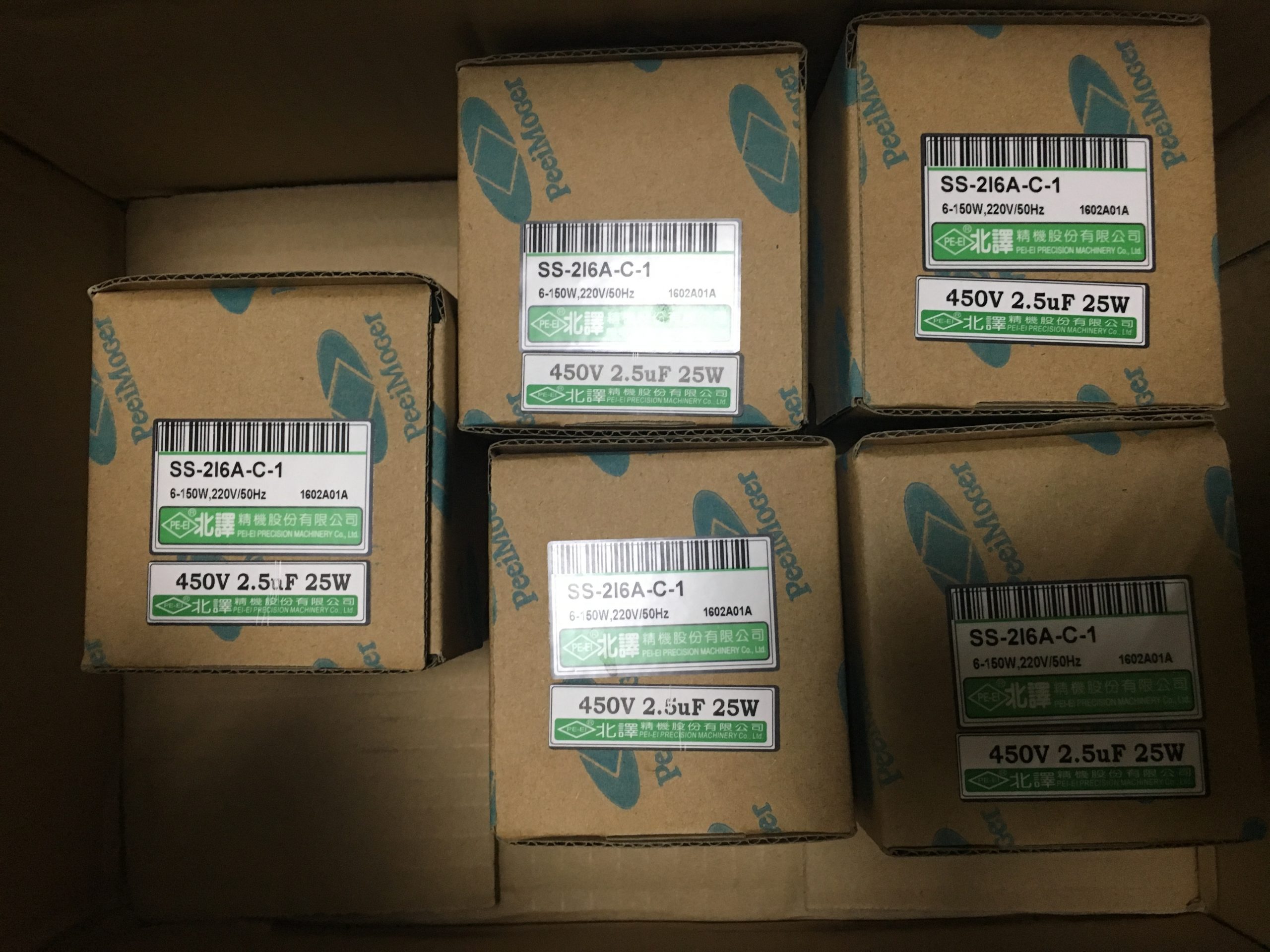 那智不二越润滑油泵日常维护要点,助力延长设备使用寿命配图