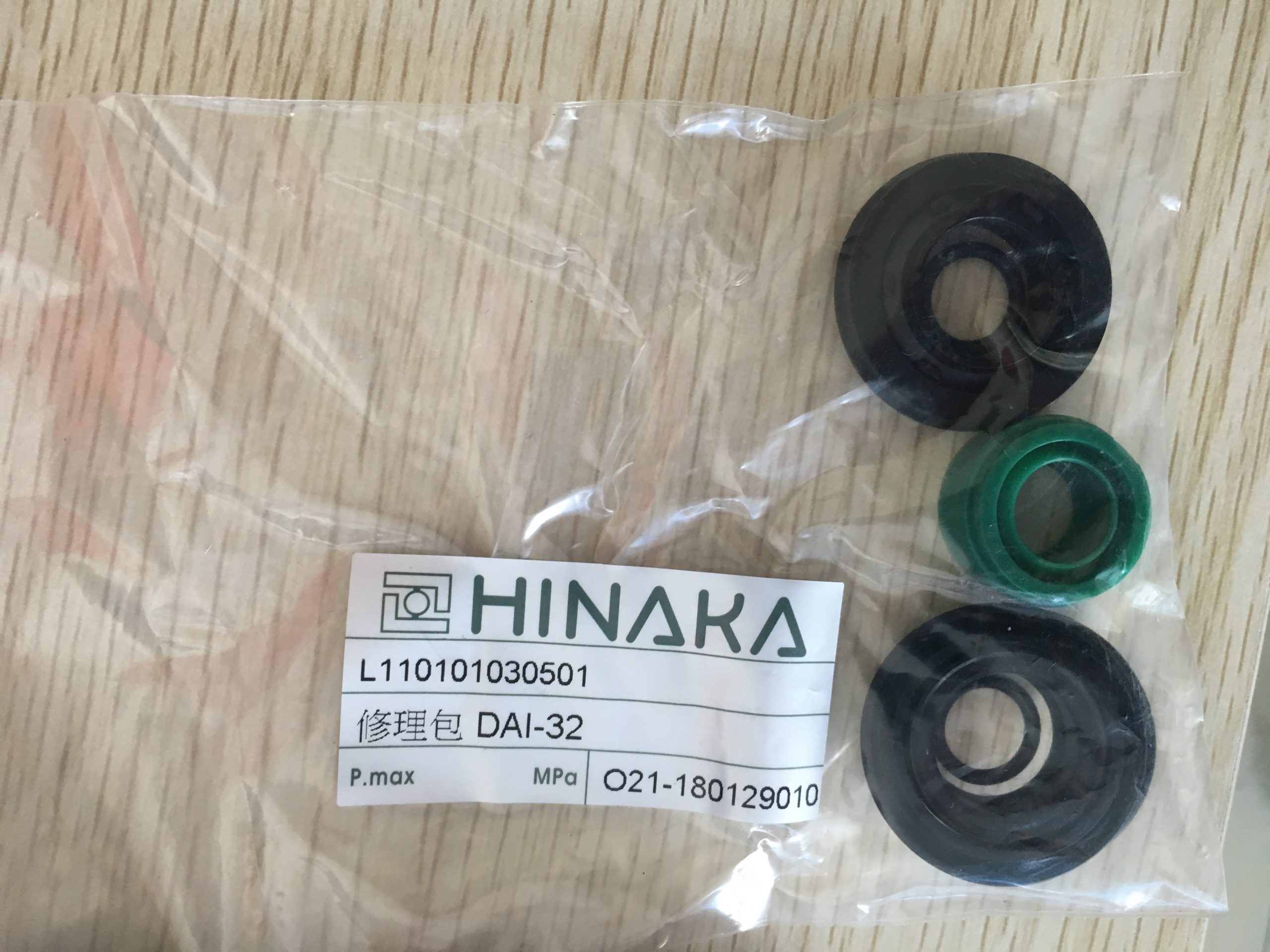 机械设备升级改造中,KYC摆动油缸的适配思路配图