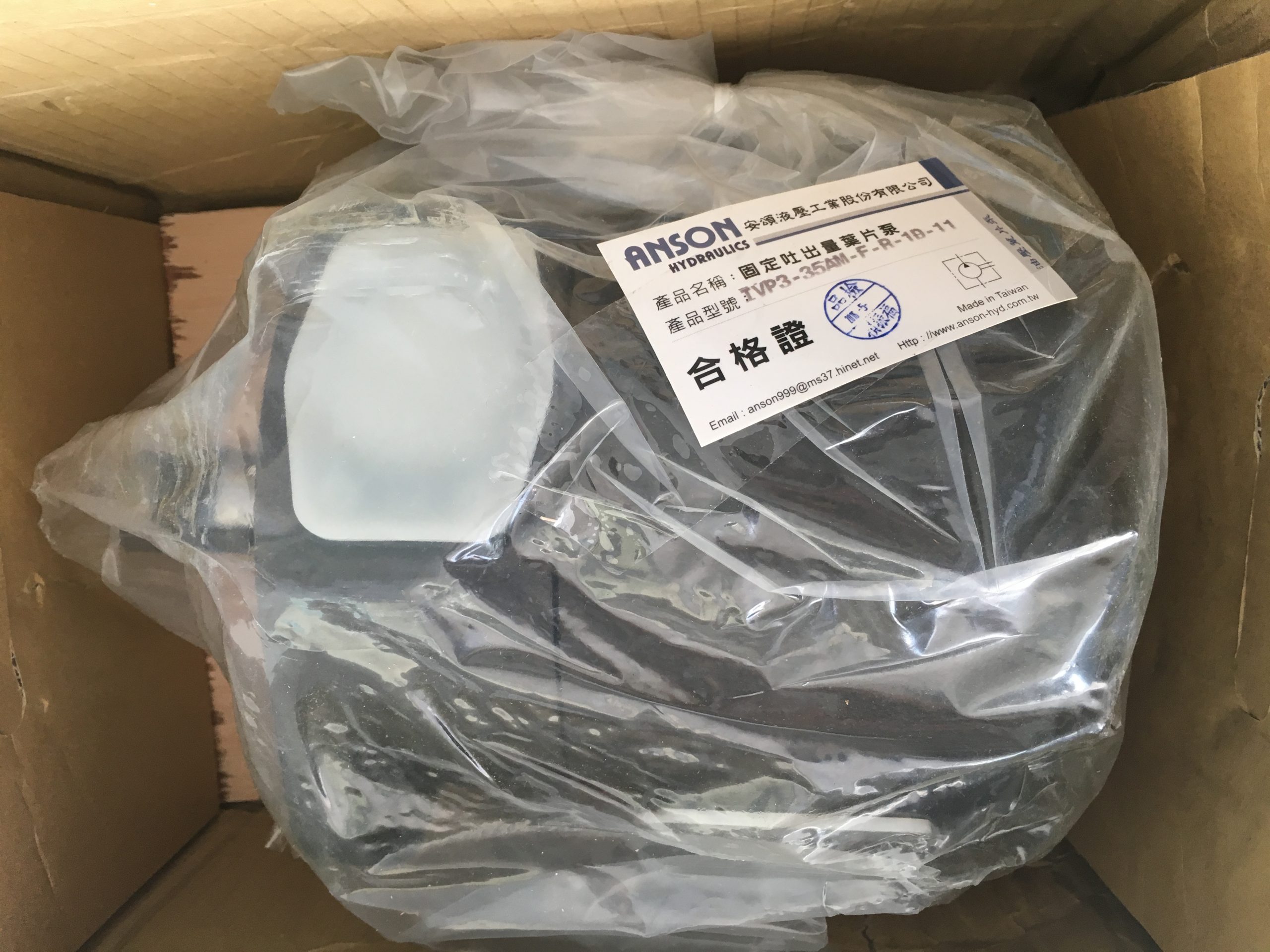 伊顿润滑油泵在现代工业中的作用及应用场景解析配图