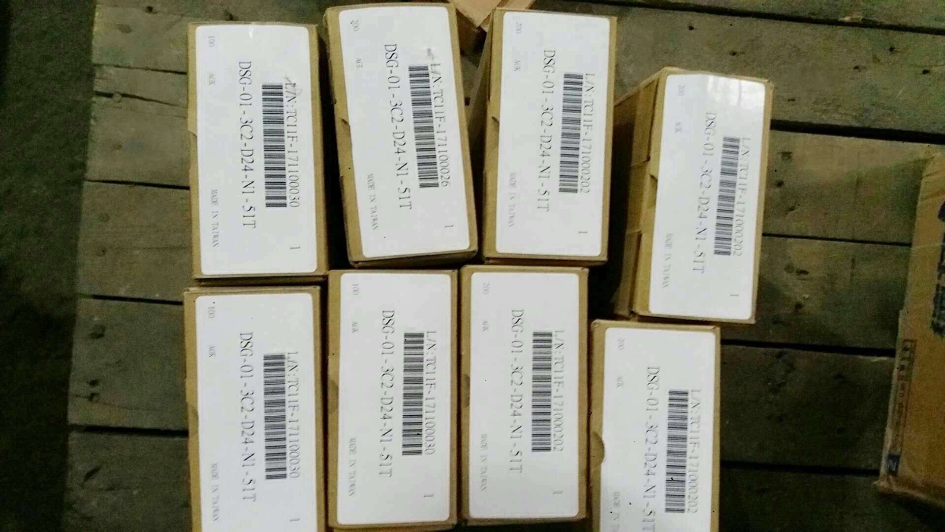 康茂盛三位四通M型电磁换向阀的产品特点与优势解析配图