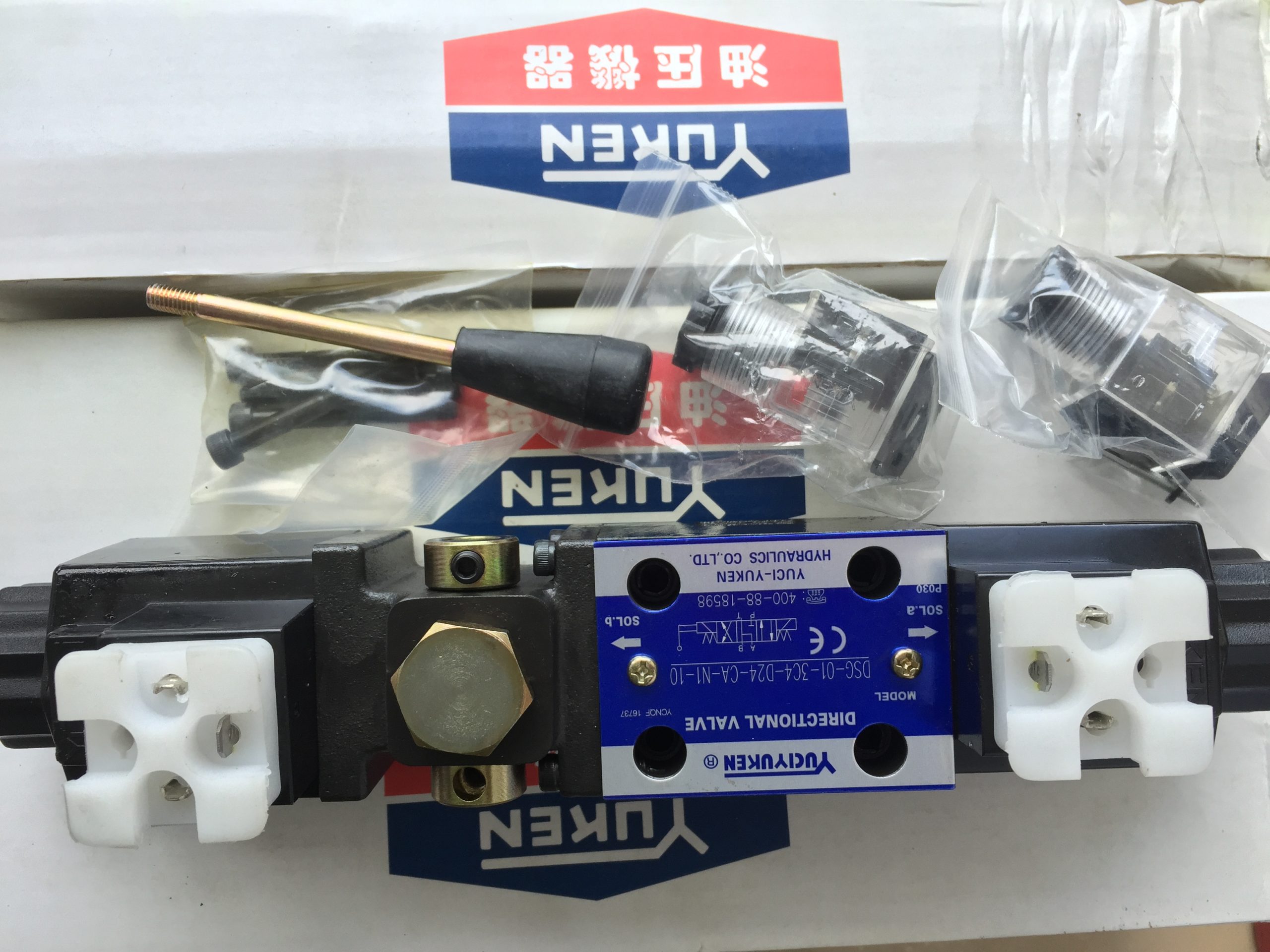 延长金辉工程液压油缸使用寿命的日常使用与维护要点配图